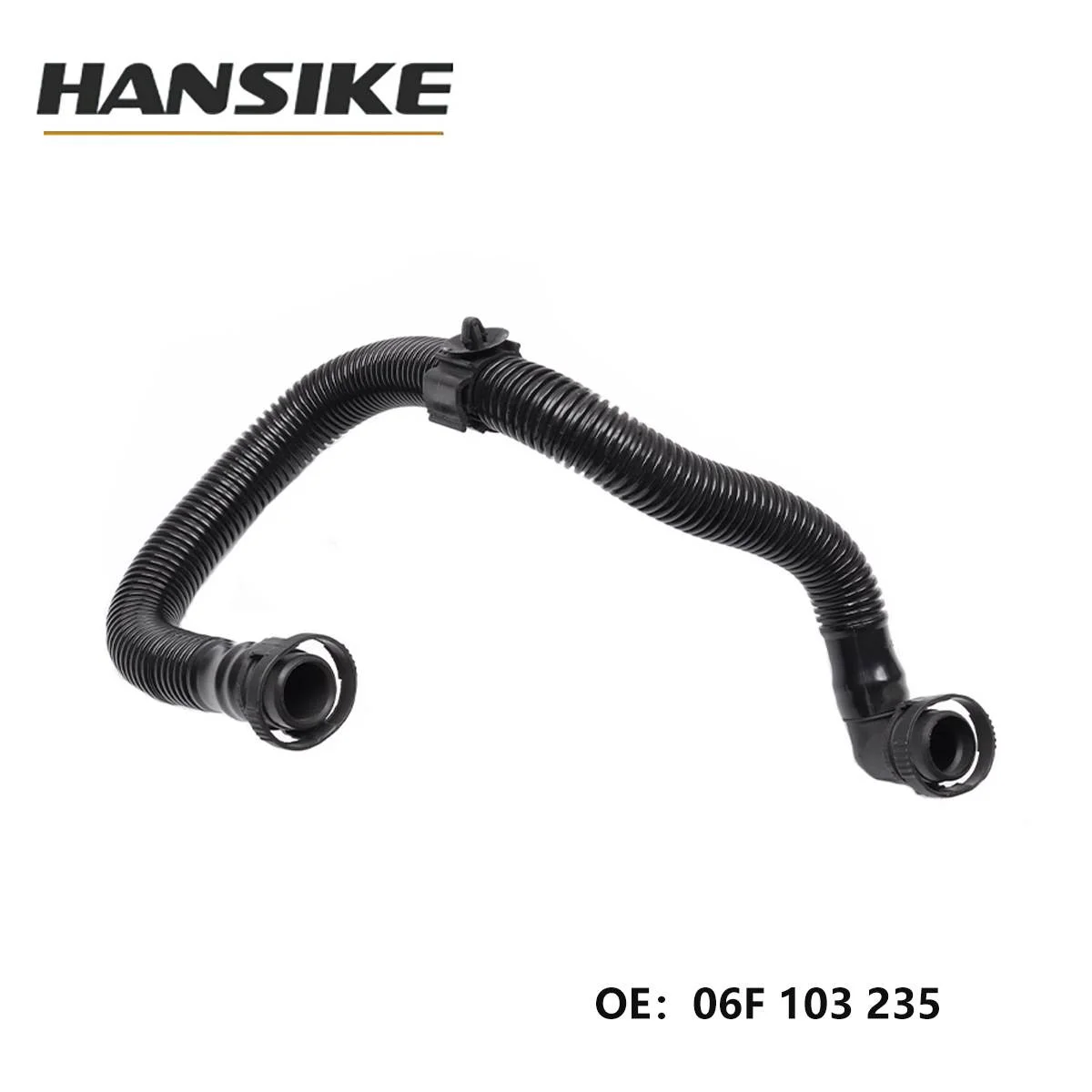 适用奥迪A4 A6 C6 B7 2.0T废气管 曲轴箱通风管06F103235