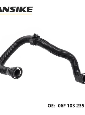 适用奥迪A4 A6 C6 B7 2.0T废气管 曲轴箱通风管06F103235