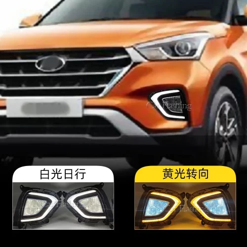 适用于现代17-20年IX25日行灯CRETA版LED雾灯流水转向灯