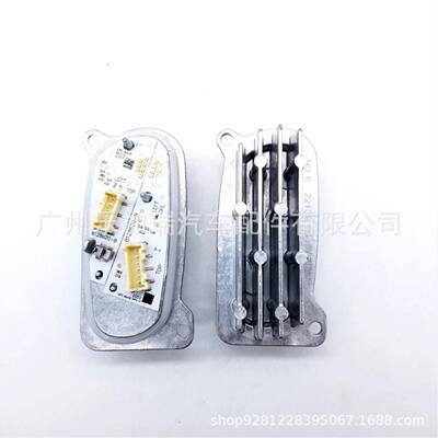 5FJ941475 5FJ941476全新前LED灯光源模块适用Seat Leon Tarraco