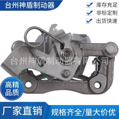 583111RA30适用HYUNDAIACCENT 右后 制动卡钳 分泵