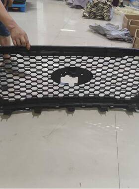 适用于2018-2020年福特F150前杠中网高光黑加深灰色 JL3Z-8200-EC