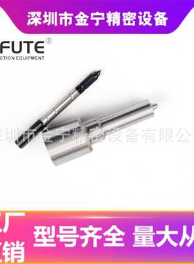 DLLA146P1610、0433171984适配 0445120080喷油器 F00RJ01683阀组