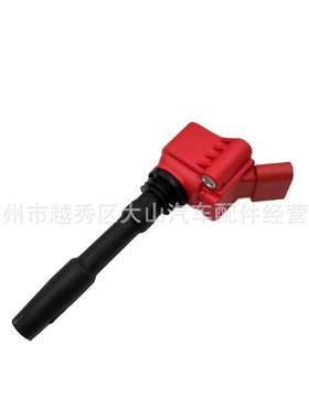 .MS100192 06H905110 06K905110 06J905110 UF716UF752点火线圈红