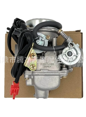GY6 125 豪迈125 PD24J 125cc-150cc 摩托车四冲程踏板车化油器