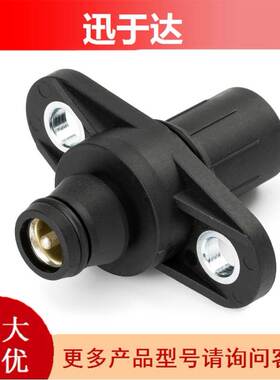 0021539528 5S1347适用奔驰汽车曲轴位置传感器 凸轮轴位置传感器