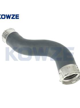 现货中冷管17341-0E021/17341-0E022适用海拉克斯2015-2022 1/2GD