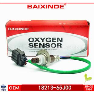 BAIXINDE2 品质保障 库存现货 氧传感器O2 Sensor OE18213-65J0