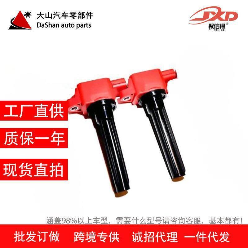 适用三菱EVO10红头引擎能改装神棍点火线圈压包4B11/2.0图片