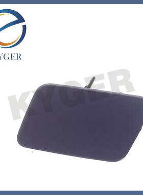 适用于捷豹XE大灯喷水嘴盖左 T4N5793LML下线 汽配