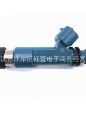 跨境汽车喷油嘴297500-0460/2975000460适用于马自达