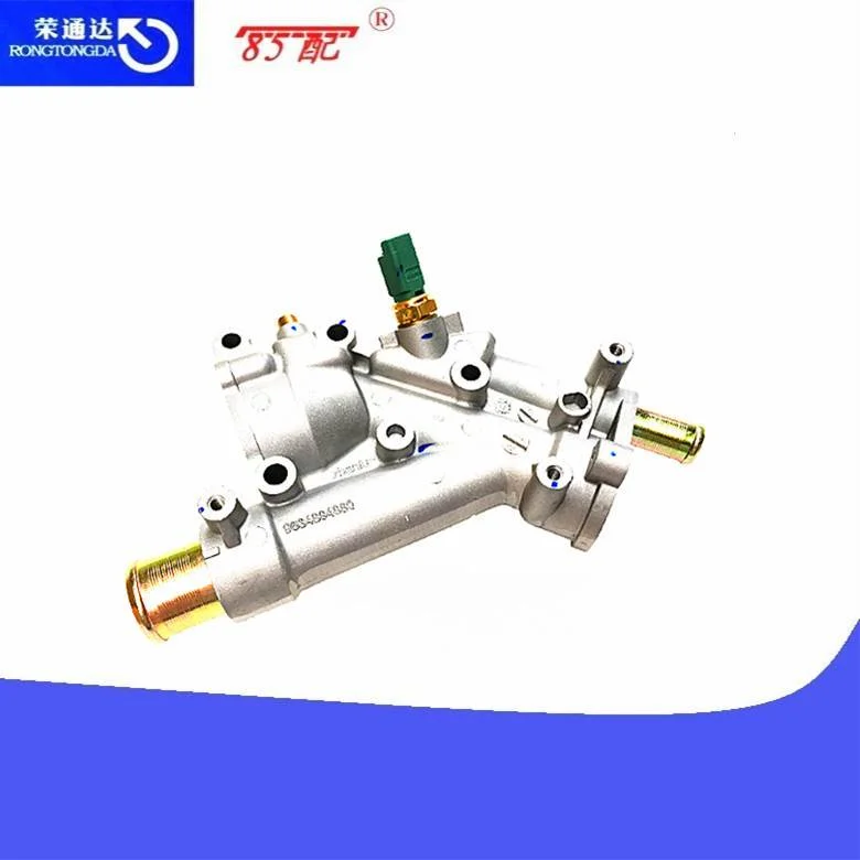 节温器出水室总成 1336Q4 适用车型C5 C4 406 307 206 607