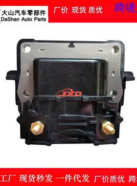 适用于丰田威驰1.3/1.5点火线圈高压包9091902163 UF111 C971