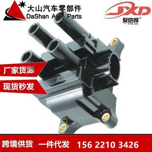 跨境厂价点火线圈DG474 YF091810X XS8Z12029AA XS8Z12029AD