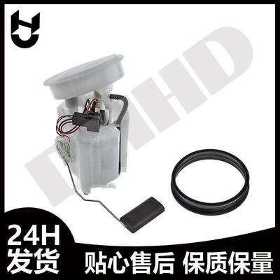 适用于奔驰W203进口C级(01-04)汽车汽油泵可供跨境现货2034703594