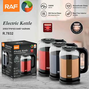 RAF欧规跨境电热水壶高硼硅玻璃水壶可视自动断电烧水壶大功率2L
