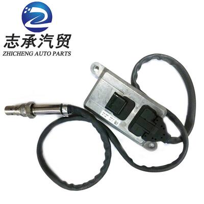 跨境适用于Holland氮氧传感器844144665WK96711C5WK96711C