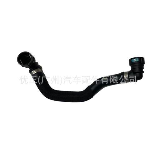 LR093724适用于捷豹路虎RANGE ROVER VELAR 2017软管水汽车配件