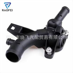 25192985 1338487适用于欧宝沃克斯豪尔节温器总成 Thermostat
