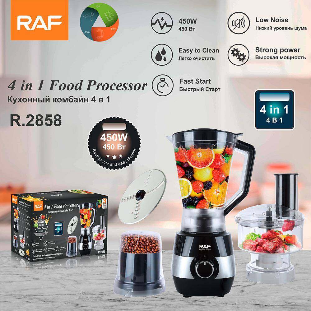 RAF欧规跨境四合一榨汁机 便携式榨汁机绞肉搅拌果汁机研磨机1.5L,厨房电器,榨汁机/原汁机,淘宝优惠券,粉丝福利购,淘宝优惠卷