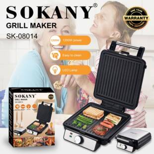 外贸SOKANY08014煎烤器双面加热牛排机三明治早餐机GRILL MAKER