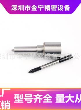 DSLA146P1409 适用于YC6108/玉柴 YC6108ZQB玉柴 适配KBEL-P023A