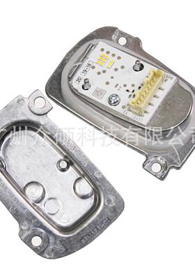 8V0998473A 8V0998474A 车灯光源LED天使眼适用于A3S3矩阵大灯