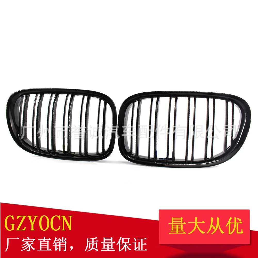 适用宝马7系F02 F01 09-15年改装双杠中网亮黑双线中网格栅 中网