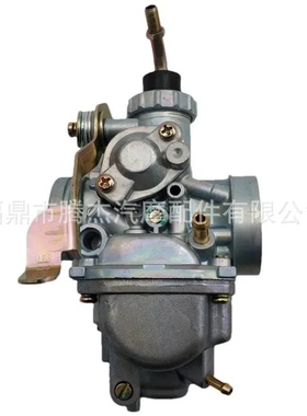 适用于SUZUKI铃木DRZ125L KLX 2003-2009摩托车化油器
