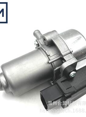 OE: 1J0612181B 1J0612181C适用奥迪/大众 电动刹车助力真空泵