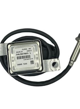 Nox氮氧传感器5WK9723304L907805L