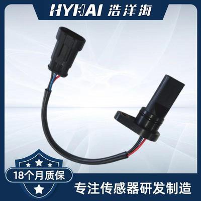 适用于俄罗斯UAZ 车速传感器 OE: 363.3843,316300-3843010-20