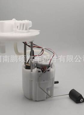 84784148 84634059 13575126 5183202AB适用凯迪拉克燃油泵总