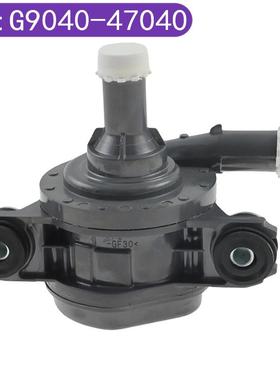 G9040-47040丰田电子水泵冷却无刷161B0-0Y010161B0-36010抽水泵