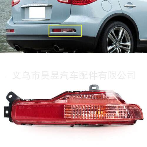 适用于英菲尼迪QX502008-2017款保险杠尾灯转向信号灯265551BA1c