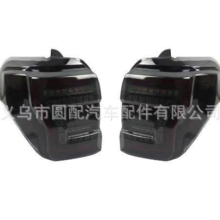 汽配适用于丰田 4Runner 2010-2022款改装款尾灯汽车照明,金属材料及制品,金属加工件/五金加工件,淘宝优惠券,粉丝福利购,淘宝优惠卷