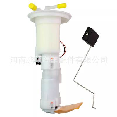 23210-87401 23210-87405 77020-06200适用于丰田燃油泵总成 泵芯
