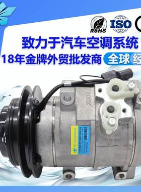 适用三菱帕杰罗10S17C汽车空调压缩机MR500877 MR500876 MR398533