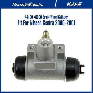 Wheel Brake Cylinder For 制动分泵 44100 Sentra 4Z000