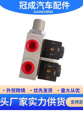 884501940 884501634 适用于斯堪尼亚 威伯科WABCO 汽车电磁阀