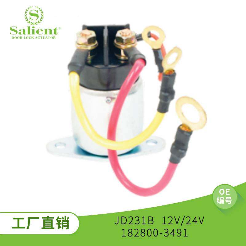 减速起动继电器 JD231B 182800-3491 12V/24V适用于三菱,自行车/骑行装备/零配件,更多修车工具,淘宝优惠券,粉丝福利购,淘宝优惠卷