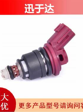 适用于日产斯巴鲁大流量喷油嘴16600-RR544 740cc 850cc 1000cc