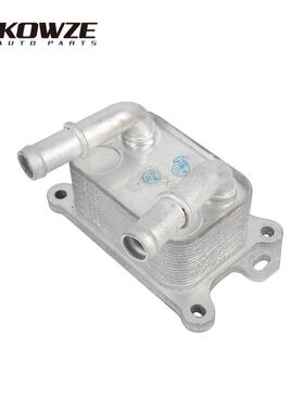 2130000Q0G全铝机油冷却器适用日产逍客QASHQAI J11E 散热器