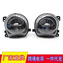 适用于14-16年宝马5系F18F10F07防雾灯528i 535iLED前雾灯行车灯