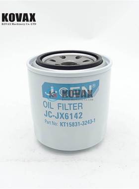 15521-32430机油滤清器滤芯 适用于M5400 M5140 M4900 1552132430