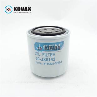 M4900 15521 M5140 适用于M5400 1552132430 32430机油滤清器滤芯