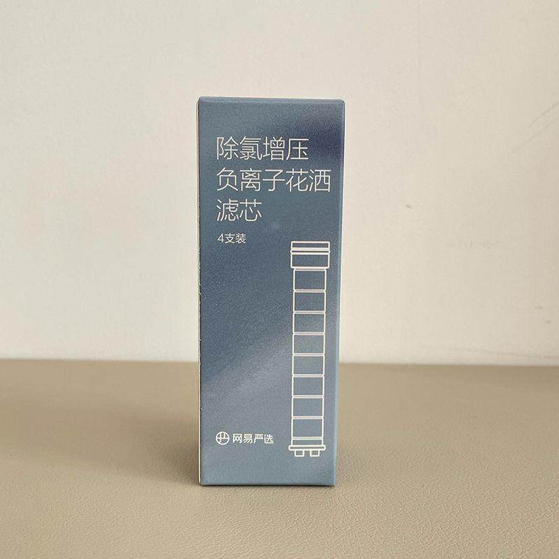 网易严选韩国负离子增压除氯花洒净化替换滤芯浴室淋浴莲蓬头洗澡