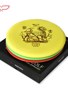 YikunDiscs翼鲲飞盘Disc Golf初学者套装 高尔夫掷远推进敲杆PDGA