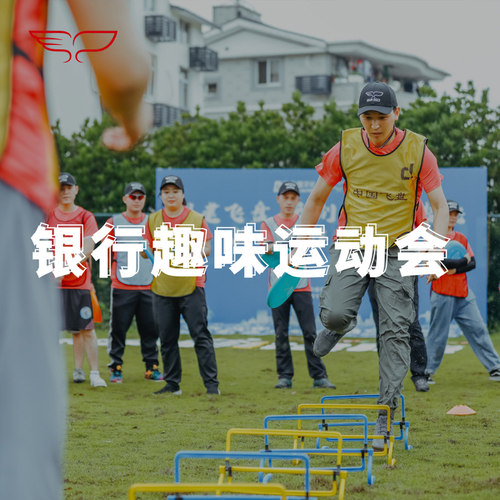 YIKUNDISCS飞盘户外运动