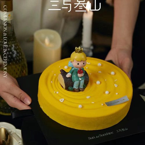 可爱小王子蛋糕装饰摆件